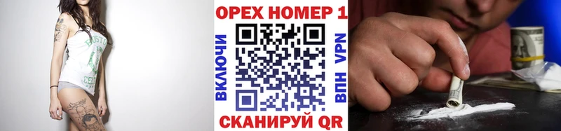 APVP Гусиноозёрск