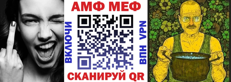 где найти   KRAKEN зеркало  АМФ 98%  Гусиноозёрск 