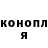 Героин VHQ Mohamed Gerald