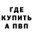 Первитин витя GentlemaN YT