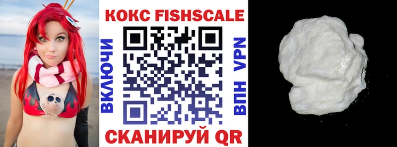 магазин  наркотиков  Гусиноозёрск  KRAKEN ссылка  Cocaine Columbia 