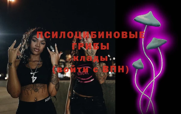 кокаин VHQ Гусиноозёрск