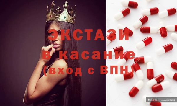 кокаин VHQ Гусиноозёрск