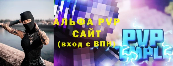 не бодяженный Дмитриев