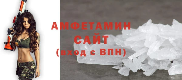мяу мяу мука Дмитровск