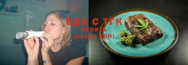 не бодяженный Дмитриев