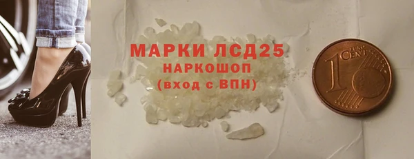 COCAINE Вяземский