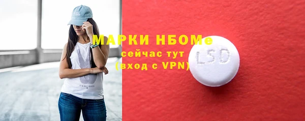 кокаин VHQ Гусиноозёрск