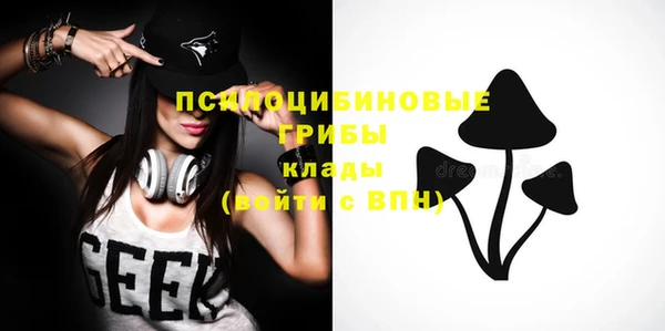 героин Вязники