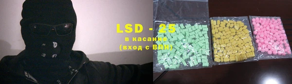 героин Гусев