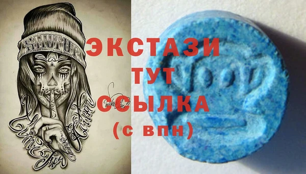 героин Гусев