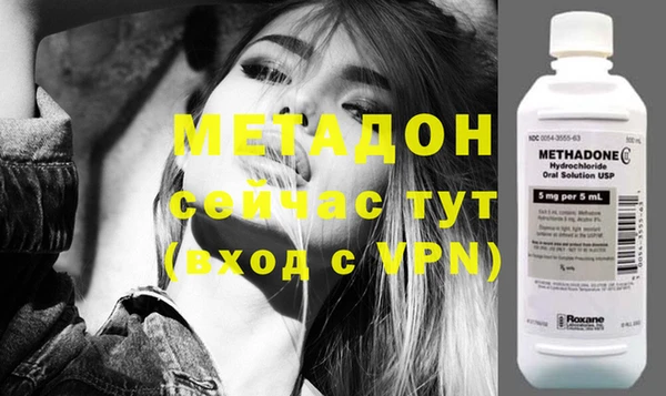 героин Гусев