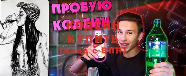 дмт Ростов