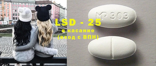 не бодяженный Дмитриев