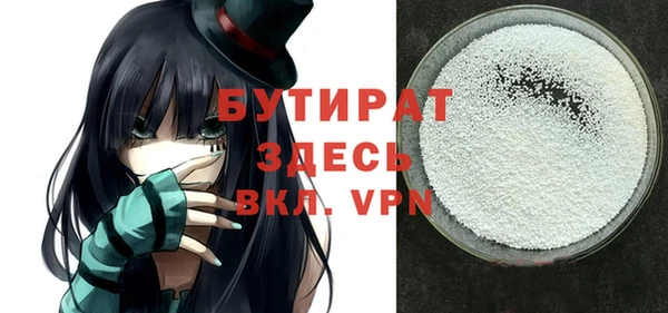 не бодяженный Дмитриев
