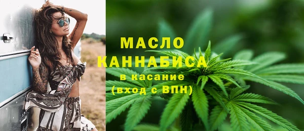 стаф Россошь