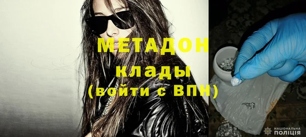 прущая мука Вязьма