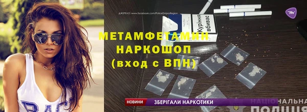 не бодяженный Дмитриев
