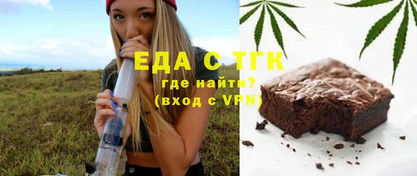 героин Гусев