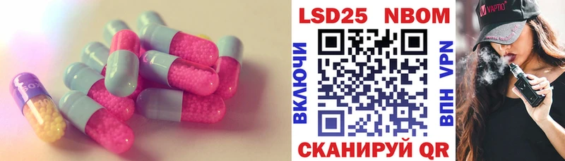 сколько стоит  Гусиноозёрск  ЛСД экстази кислота 
