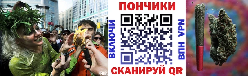 Марихуана OG Kush  где продают наркотики  Гусиноозёрск 
